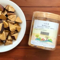 DF Oasis premium herbal 