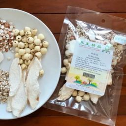 DF Oasis Nourishing Soup