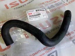 DURITE RONIFLEUR IS NKR NPR 17CH