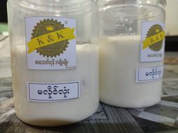 K & K_Organic Milk Cream Ball