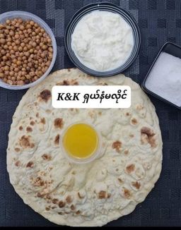 K & K_Organic Milk Cream