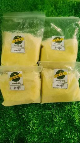 K & K_Organic Milk Cream