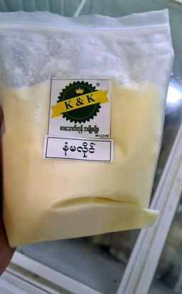 K & K_Organic Milk Cream