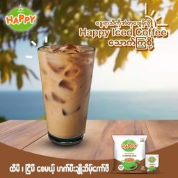 Happy_Instant Coffeemix 