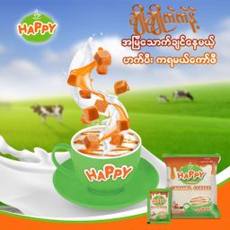 Happy_Caramel Coffee
