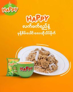 Happy_Instant Teamix #