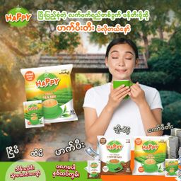 Happy_Instant Coffeemix 