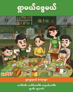 Happy_Instant Teamix #