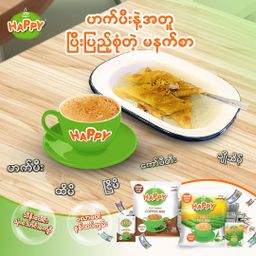 Happy_Instant Teamix #