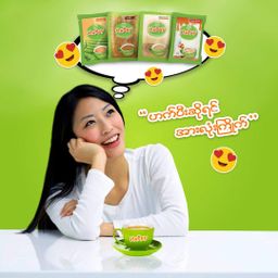 Happy_Instant Teamix #