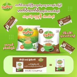 Happy_Instant Teamix #