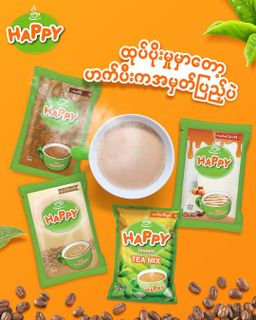 Happy_Caramel Coffee