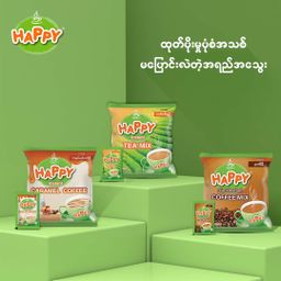 Happy_Caramel Coffee