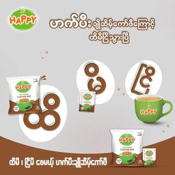 Happy_Instant Coffeemix 
