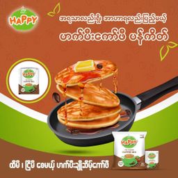 Happy_Instant Coffeemix 