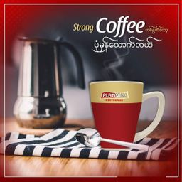 Platinum_Strong Coffee