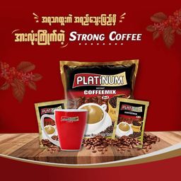 Platinum_Strong Coffee