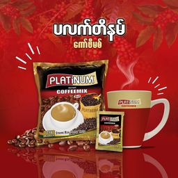 Platinum_Strong Coffee