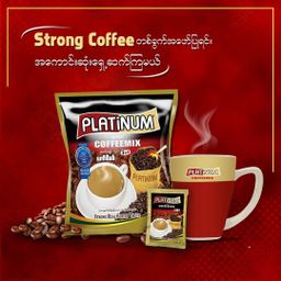 Platinum_Strong Coffee