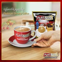 Platinum_Strong Coffee