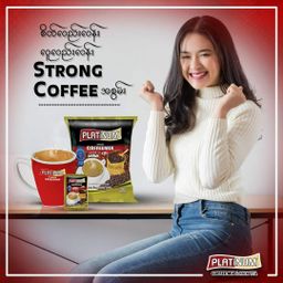 Platinum_Strong Coffee