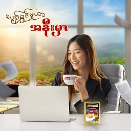 Platinum_Strong Coffee