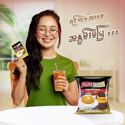 Platinum_Strong Coffee