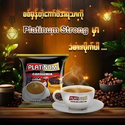 Platinum_Strong Coffee