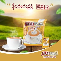 Platinum_Milk Tea