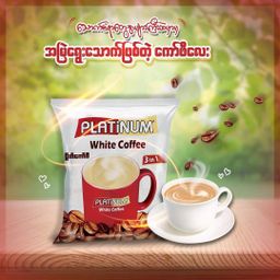 Platinum_White coffee 