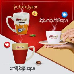 Platinum_Instant Coffeemix Collection 