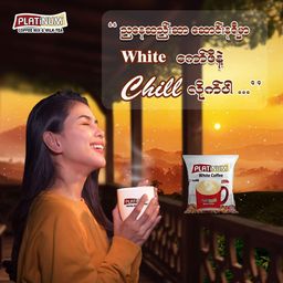 Platinum_White coffee 