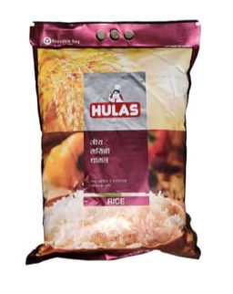Hulas Jeera Masino Rice, 5 KG