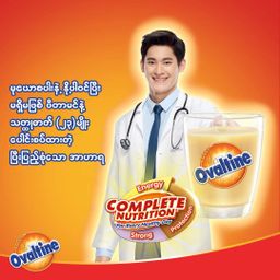 Ovaltine_Malted Milk