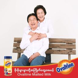 Ovaltine_Malted Milk