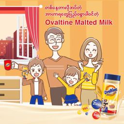 Ovaltine_Malted Milk