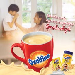 Ovaltine_Malted Milk