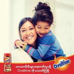 Ovaltine_Power Maxx