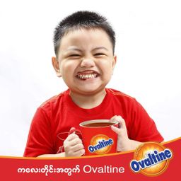Ovaltine_Power Maxx