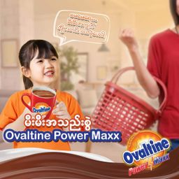 Ovaltine_Power Maxx