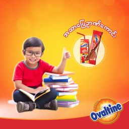 Ovaltine_UHT အသင့်သောက်ဘူး