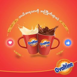 Ovaltine_UHT အသင့်သောက်ဘူး