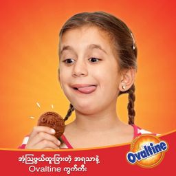 Ovaltine_Chocolate Cookie