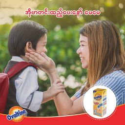 Ovaltine_UHT အသင့်သောက်ဘူး