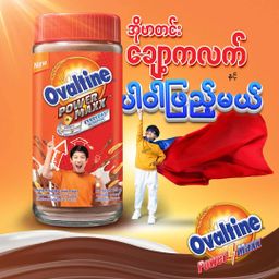 Ovaltine_Power Maxx