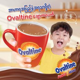 Ovaltine_Power Maxx