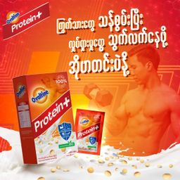 Ovaltine_Ovaltine Protein+ 