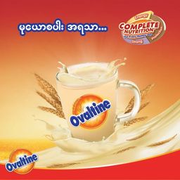 Ovaltine_Malted Milk