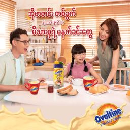 Ovaltine_Malted Milk