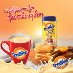 Ovaltine_Malted Milk